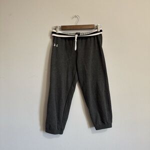 Under Armour grey sweatpants